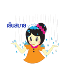 氷-numkhangsai バージョン2（個別スタンプ：23）