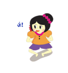 氷-numkhangsai バージョン2（個別スタンプ：26）