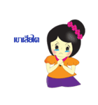 氷-numkhangsai バージョン2（個別スタンプ：36）