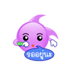 purple bubble life（個別スタンプ：2）