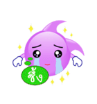 purple bubble life（個別スタンプ：5）