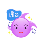 purple bubble life（個別スタンプ：8）