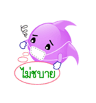 purple bubble life（個別スタンプ：11）