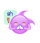 purple bubble life（個別スタンプ：13）