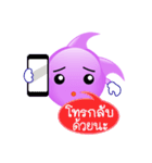 purple bubble life（個別スタンプ：16）