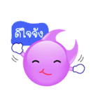 purple bubble life（個別スタンプ：17）