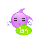 purple bubble life（個別スタンプ：18）