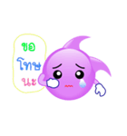 purple bubble life（個別スタンプ：32）