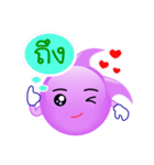 purple bubble life（個別スタンプ：34）