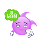 purple bubble life（個別スタンプ：40）