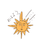 ヘイピーポー（個別スタンプ：2）