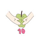ヘイピーポー（個別スタンプ：7）