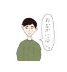 ヘイピーポー（個別スタンプ：13）