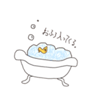 ヘイピーポー（個別スタンプ：14）