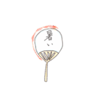 ヘイピーポー（個別スタンプ：18）