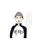 ヘイピーポー（個別スタンプ：20）