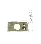 ヘイピーポー（個別スタンプ：21）