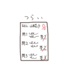 ヘイピーポー（個別スタンプ：22）