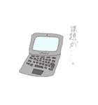 ヘイピーポー（個別スタンプ：33）