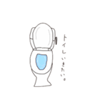 ヘイピーポー（個別スタンプ：38）
