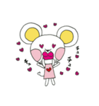 気持ちチュたえるねずみ（個別スタンプ：1）