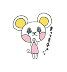 気持ちチュたえるねずみ（個別スタンプ：2）