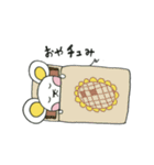 気持ちチュたえるねずみ（個別スタンプ：6）