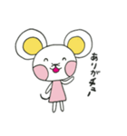 気持ちチュたえるねずみ（個別スタンプ：10）