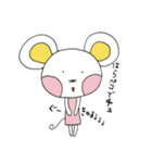気持ちチュたえるねずみ（個別スタンプ：19）