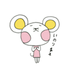 気持ちチュたえるねずみ（個別スタンプ：21）