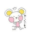 気持ちチュたえるねずみ（個別スタンプ：22）