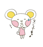 気持ちチュたえるねずみ（個別スタンプ：23）