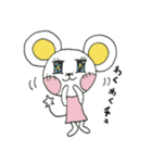 気持ちチュたえるねずみ（個別スタンプ：30）