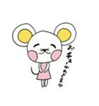 気持ちチュたえるねずみ（個別スタンプ：31）