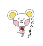 気持ちチュたえるねずみ（個別スタンプ：33）