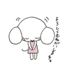 気持ちチュたえるねずみ（個別スタンプ：35）