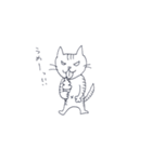 ニャオねこ（個別スタンプ：27）