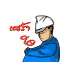 Engineer white hat (V. No background)（個別スタンプ：1）