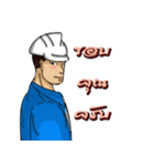 Engineer white hat (V. No background)（個別スタンプ：2）
