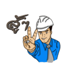 Engineer white hat (V. No background)（個別スタンプ：4）