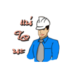 Engineer white hat (V. No background)（個別スタンプ：6）