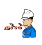 Engineer white hat (V. No background)（個別スタンプ：7）