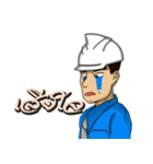 Engineer white hat (V. No background)（個別スタンプ：9）