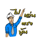 Engineer white hat (V. No background)（個別スタンプ：11）