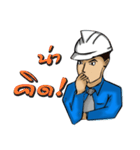 Engineer white hat (V. No background)（個別スタンプ：13）
