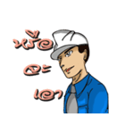 Engineer white hat (V. No background)（個別スタンプ：15）