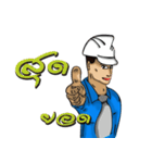 Engineer white hat (V. No background)（個別スタンプ：19）