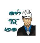 Engineer white hat (V. No background)（個別スタンプ：22）