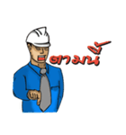 Engineer white hat (V. No background)（個別スタンプ：27）