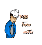 Engineer white hat (V. No background)（個別スタンプ：28）